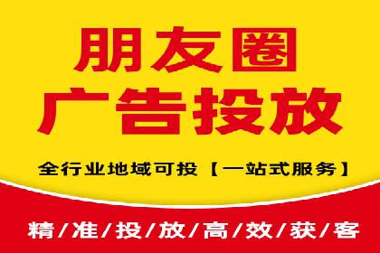 百度推广公司案例分享：助力企业实现多渠道营销