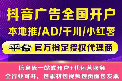 SEM托管案例：关键词优化实战经验
